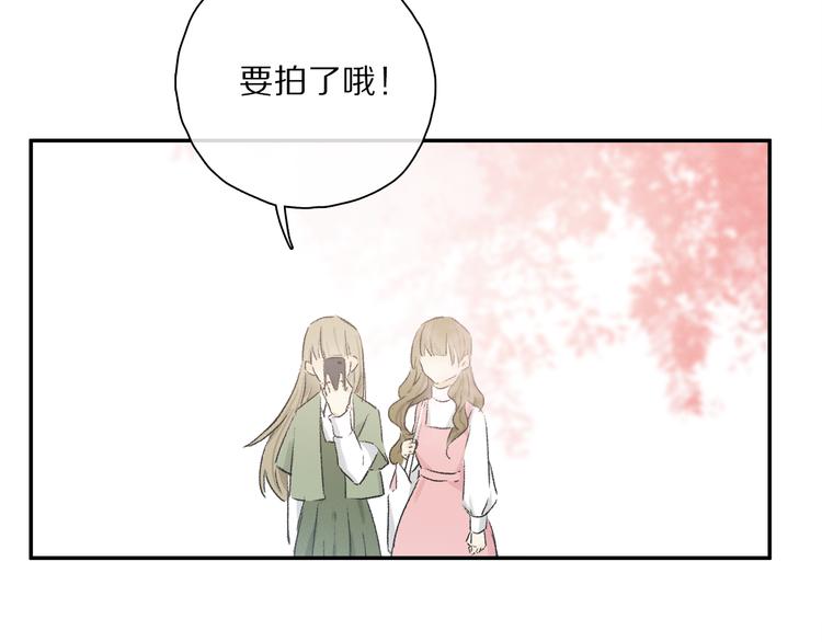 第34话 别闹，会被听到……94