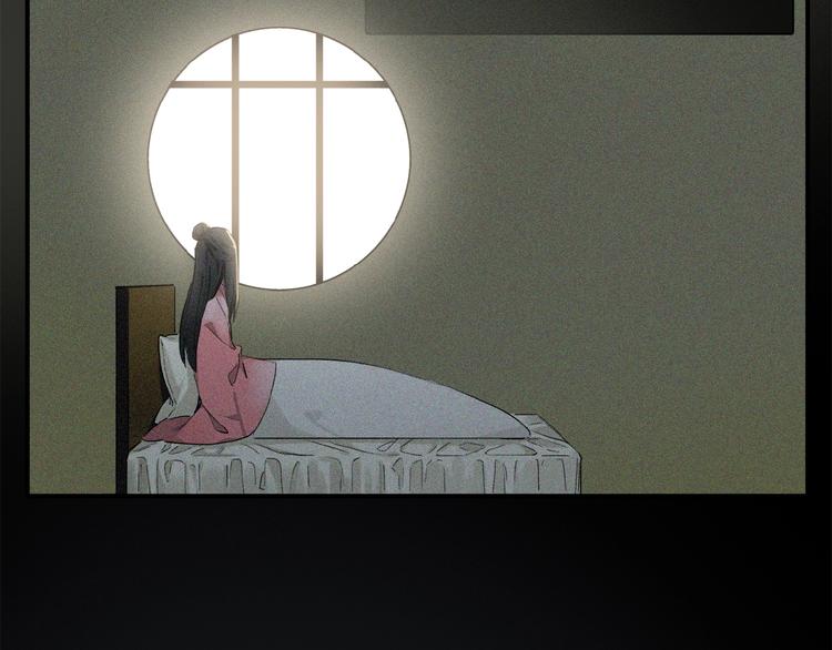 第42话 信物19