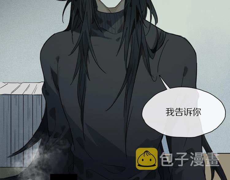 第41话 觉醒的那个冬天4