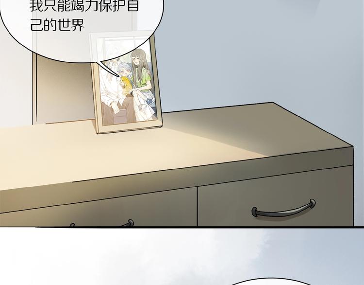 第21话坚强的他54