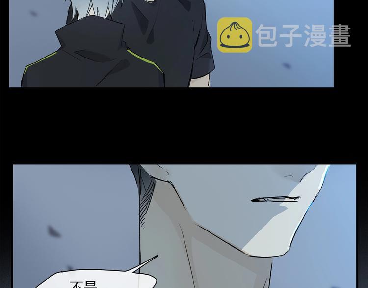 第33话 秋末的心意78