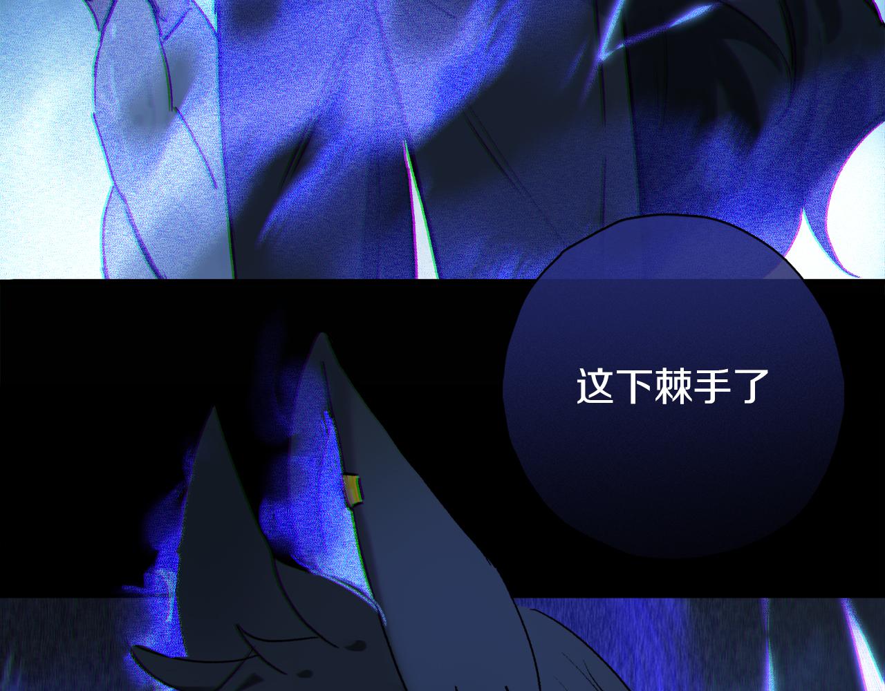 第49话 信念109