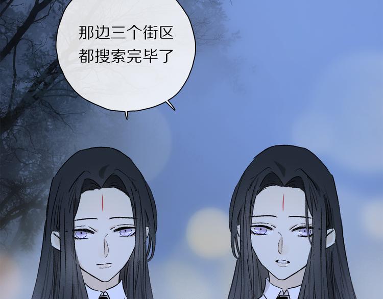 第39话 危机57