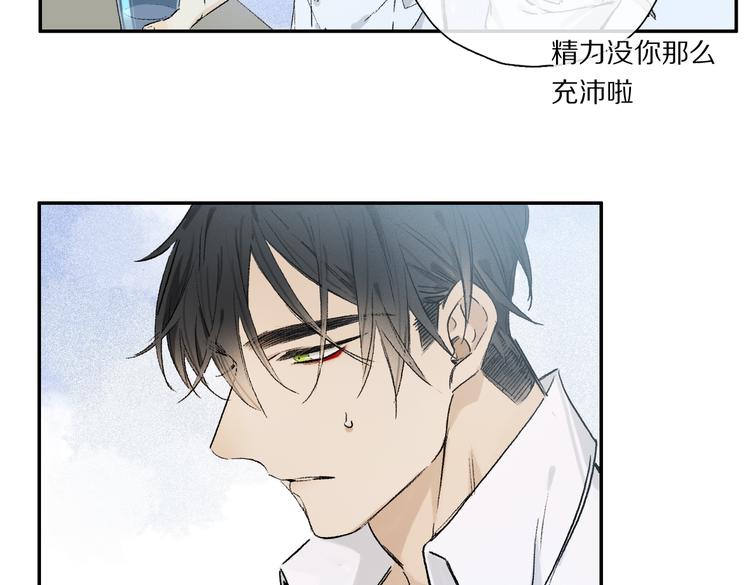 第32话 发烧了？????46