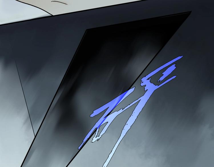 第2季 第3话 谎言16
