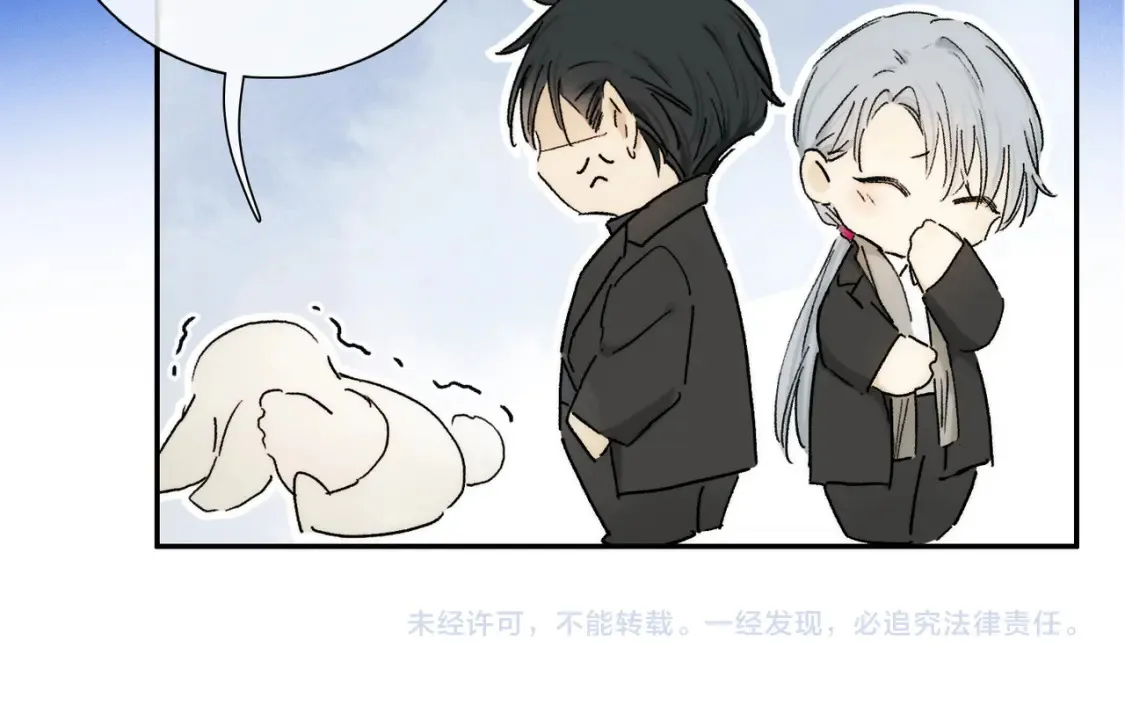 第88话 一百年之后…119