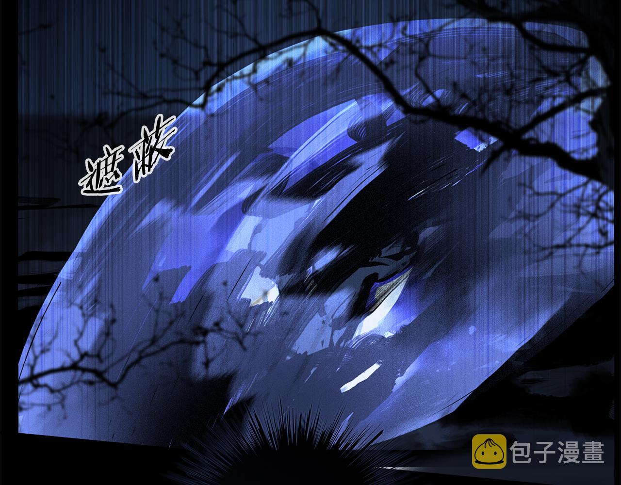 第57话 癫狂之人105