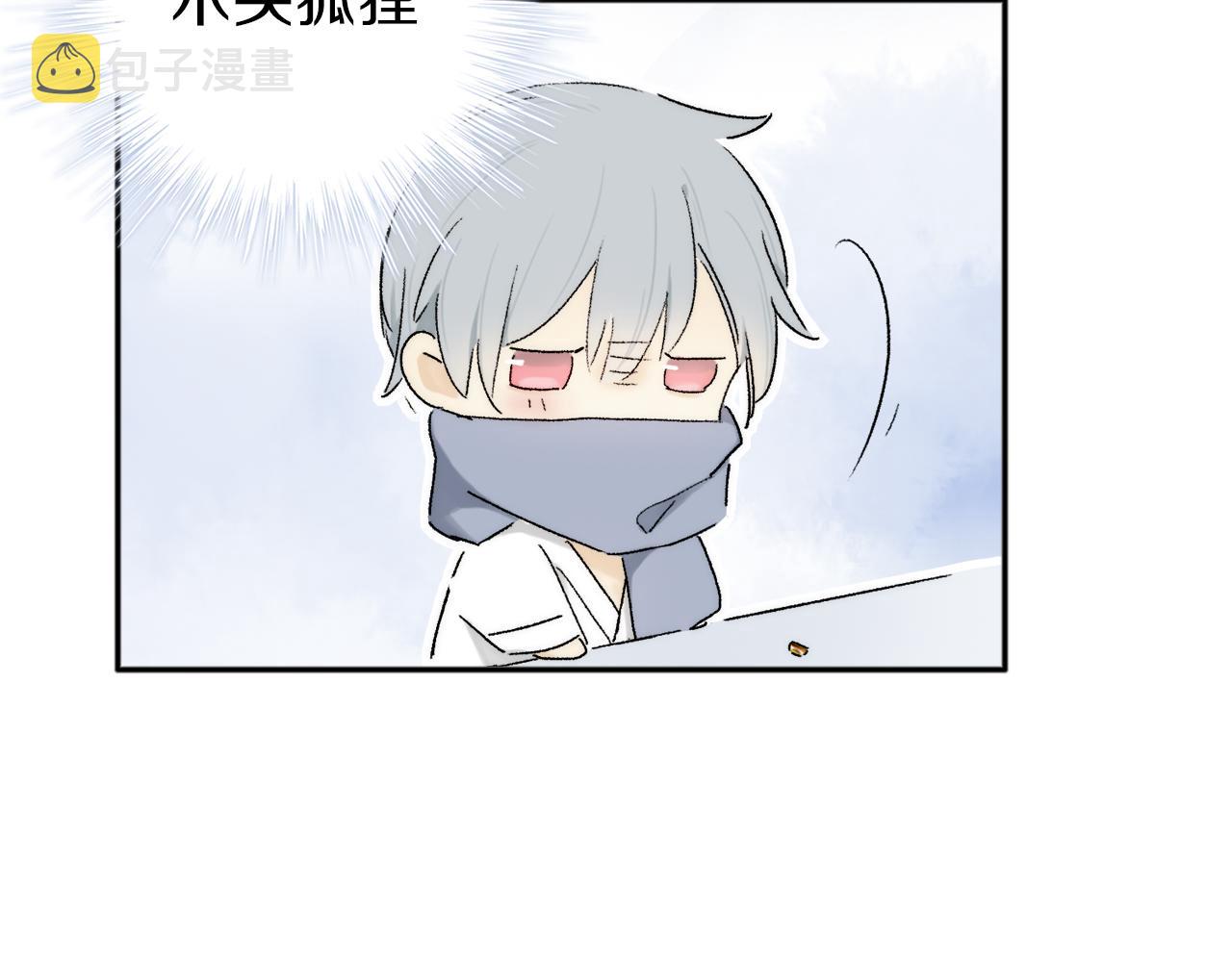 第74话 无价58