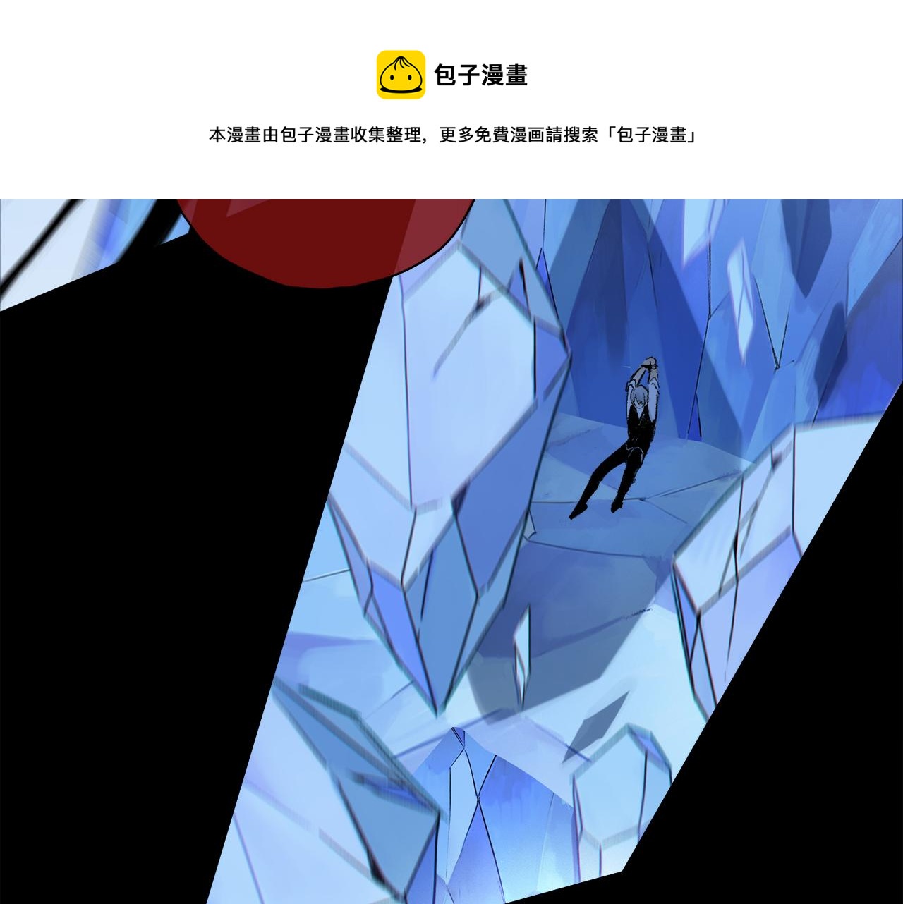 第59话 结束之时19