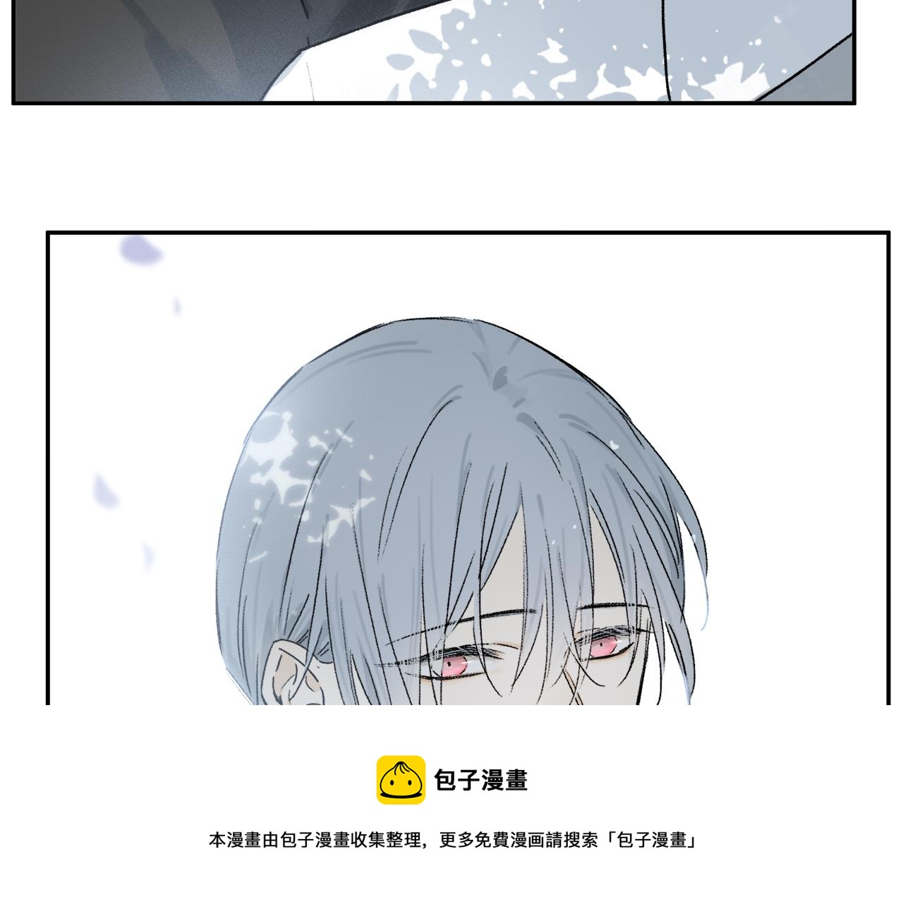 第66话 狐狸的烦恼70