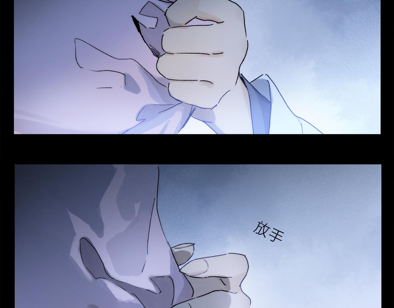 第71话 忘了，也好…31