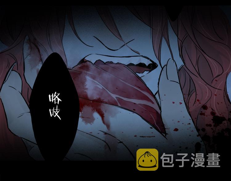 第11话 多长点肉85