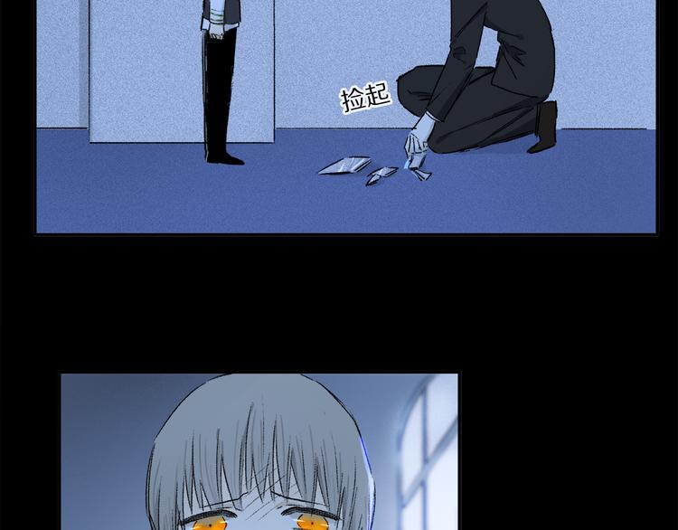 第41话 不可替代34