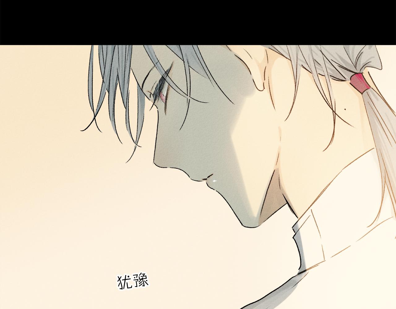 第65话 哪有那么多的巧合？105