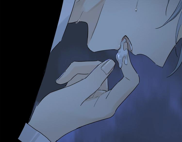 第47话 好热……????46