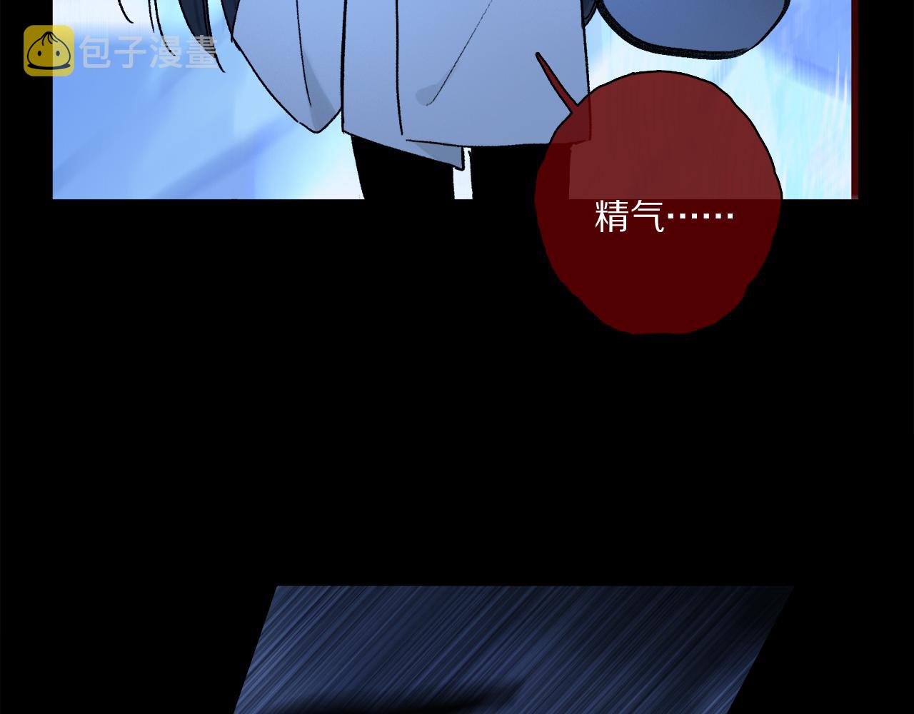 第54话 再见103