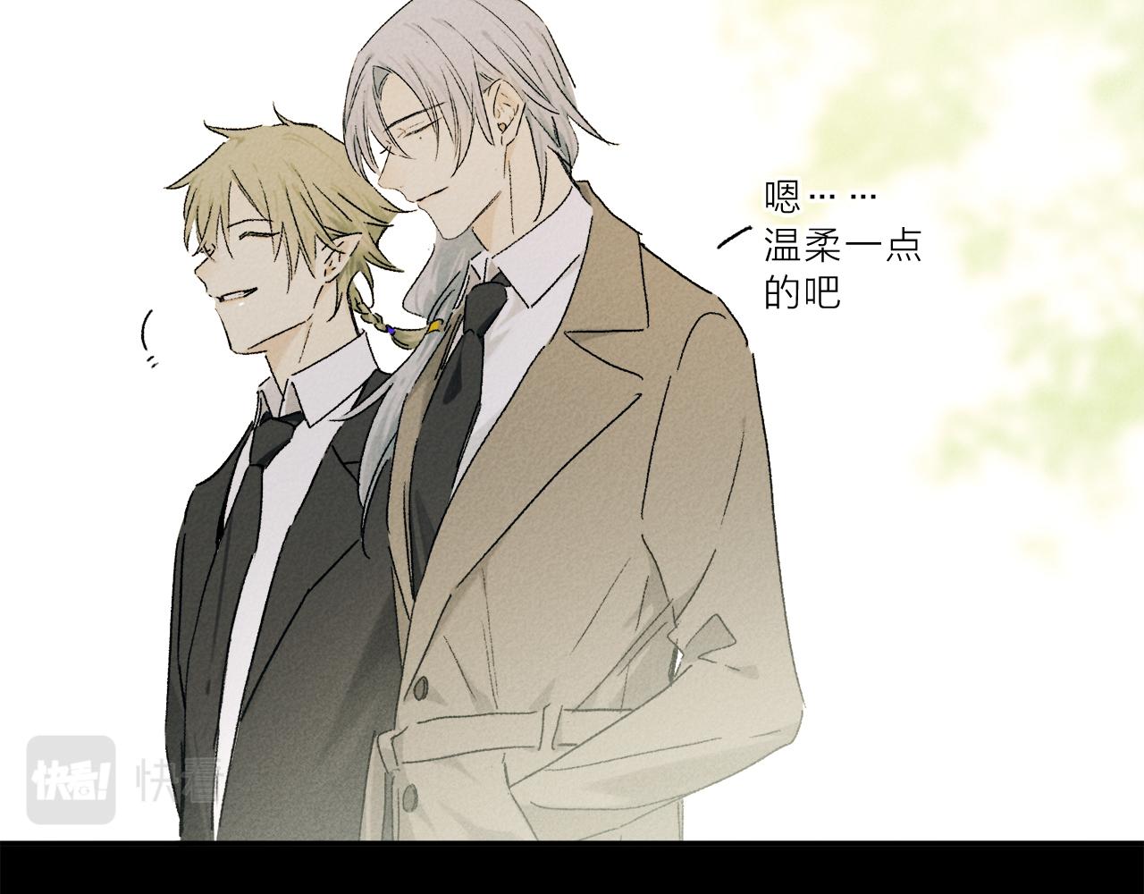 第65话 哪有那么多的巧合？96