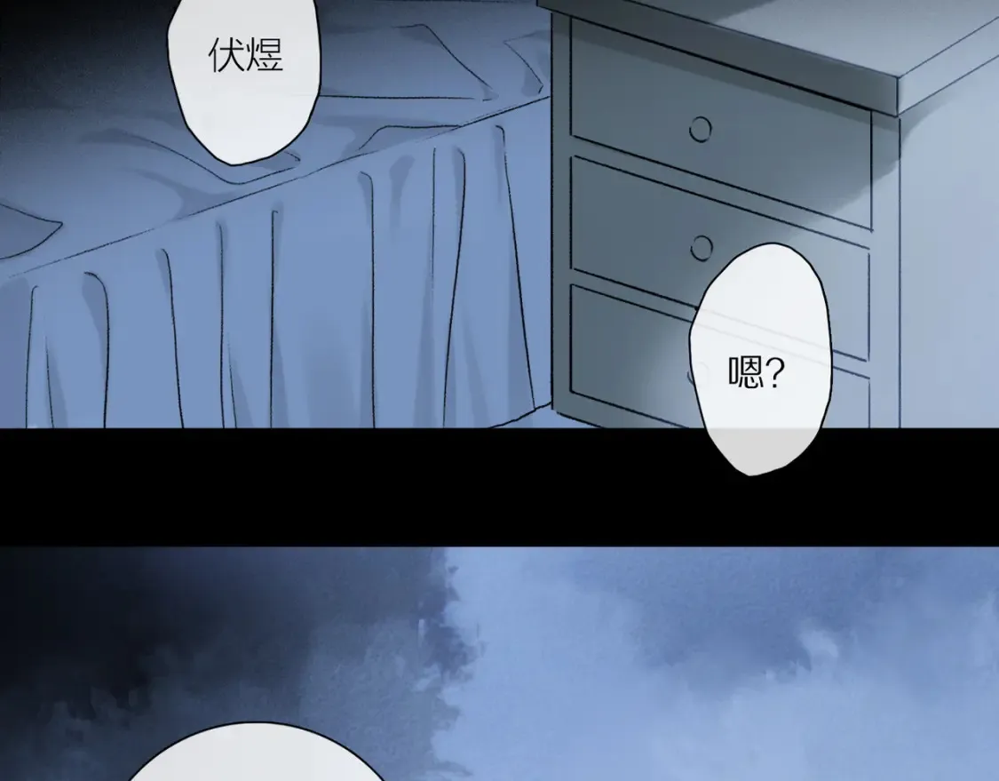 第92话 珍藏一生的宝物44