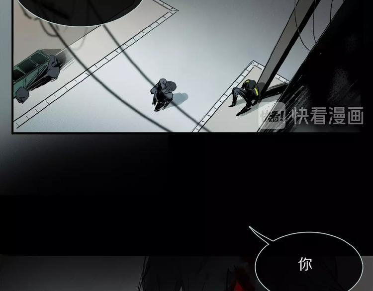 第23话 来补充精气吗63