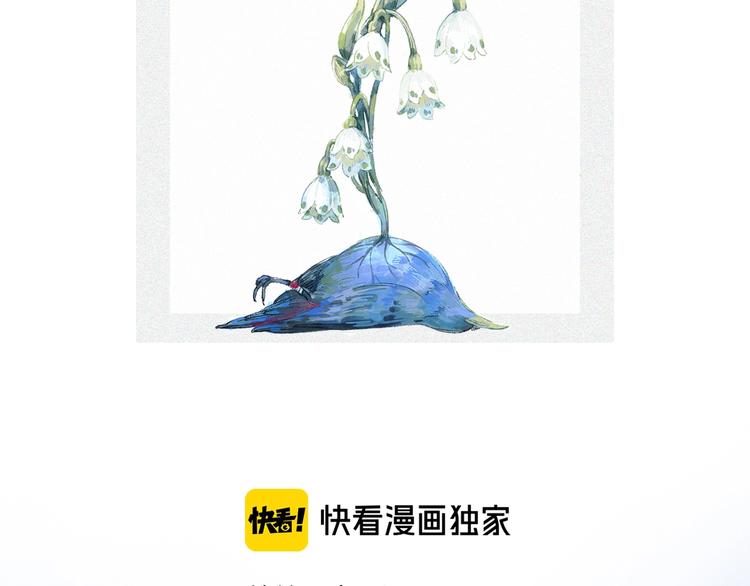 第7话 责任之外的情感10