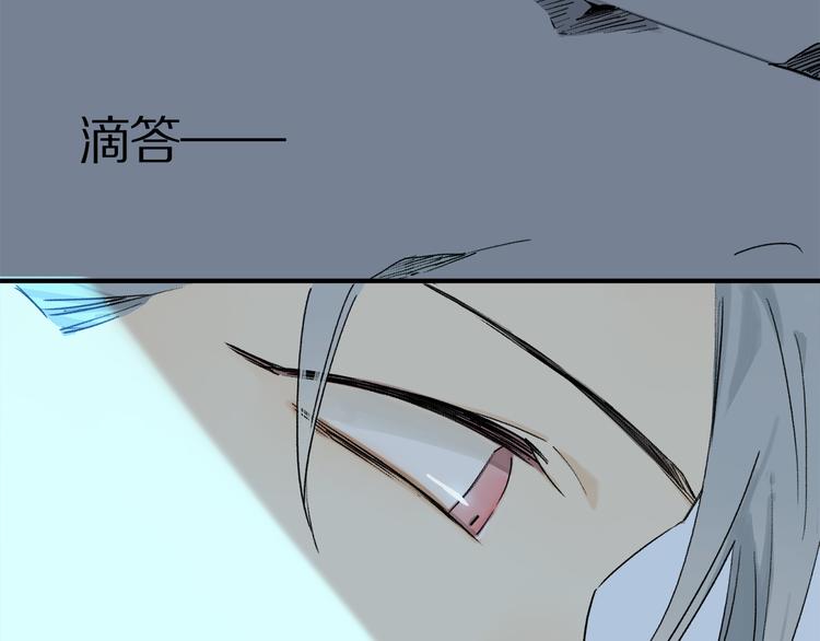 第7话 公主抱19