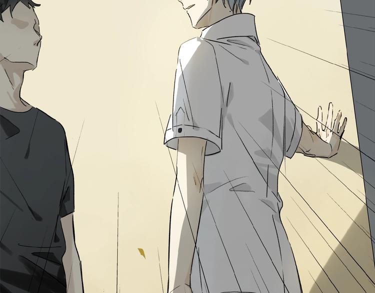 第16话 被跟踪47
