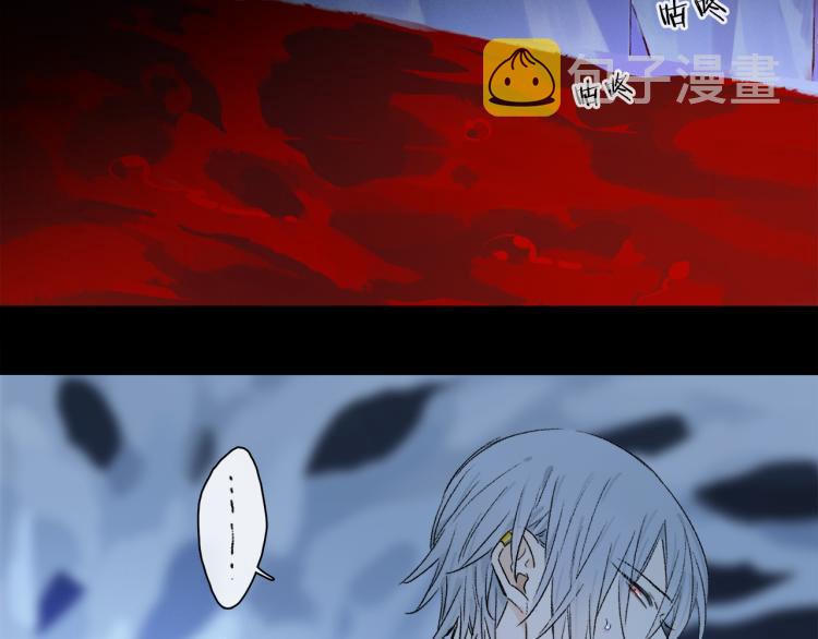 第47话 决意114