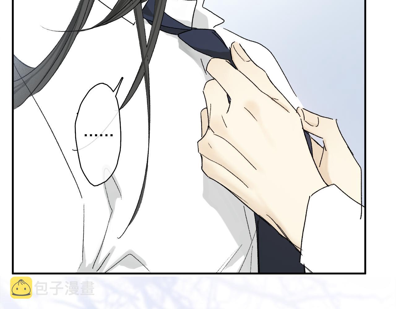 第78话 主仆场合：习惯69