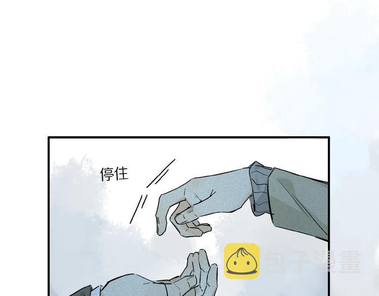 第40话 晚风中的倾诉35