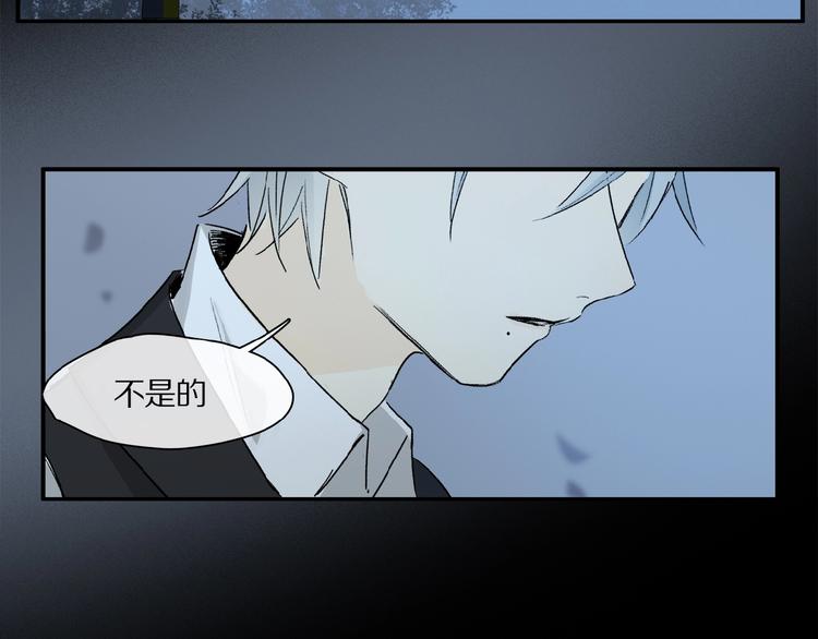 第33话 秋末的心意43