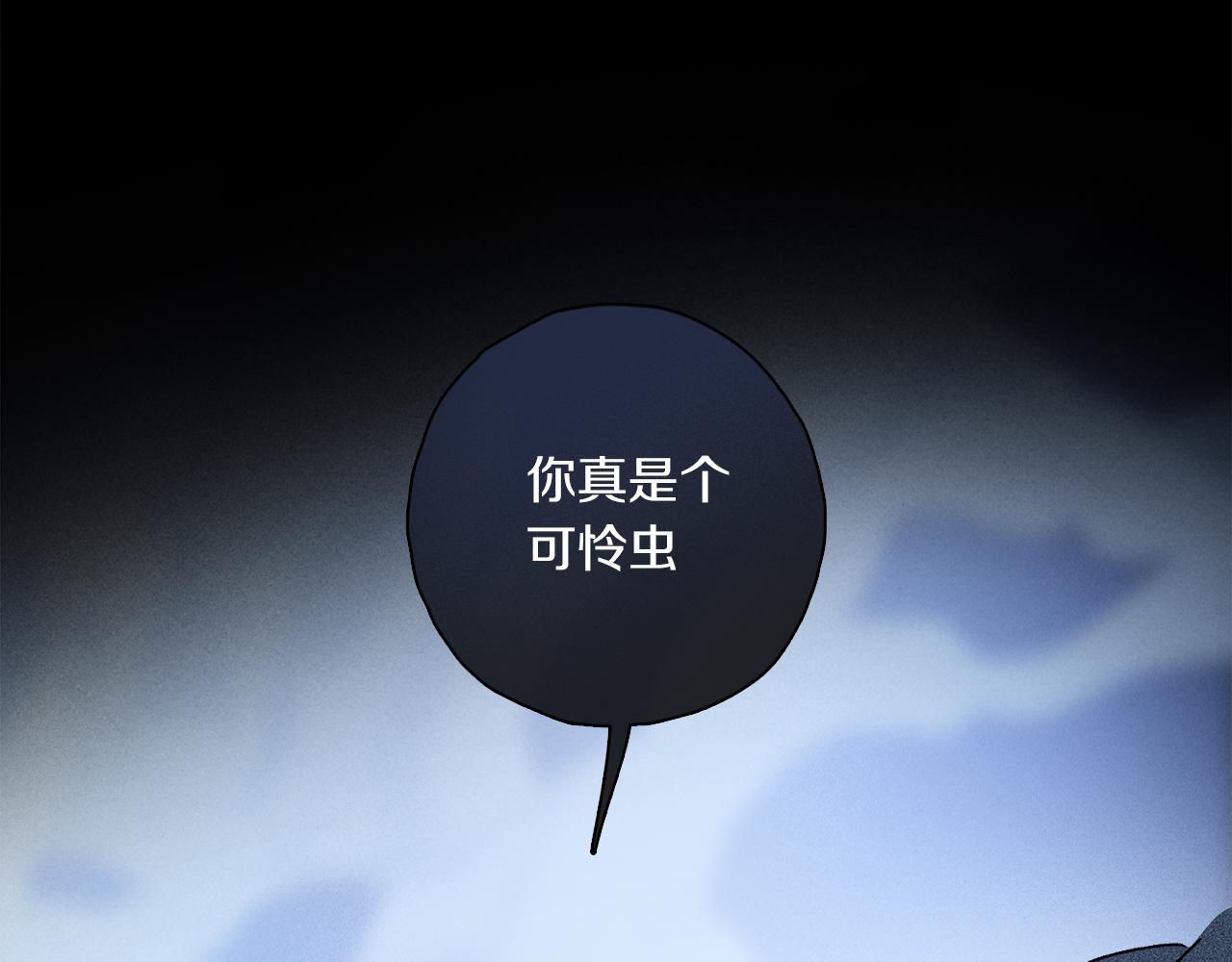 第49话 信念25