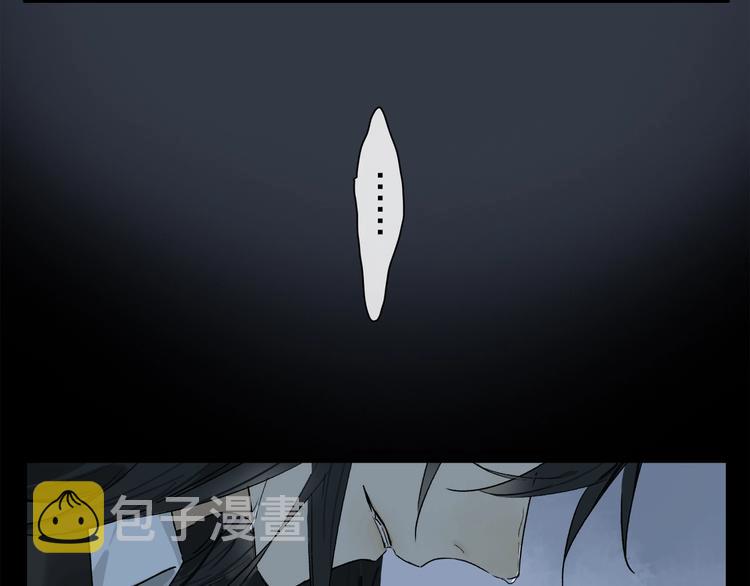 第48话 狂欢之前56