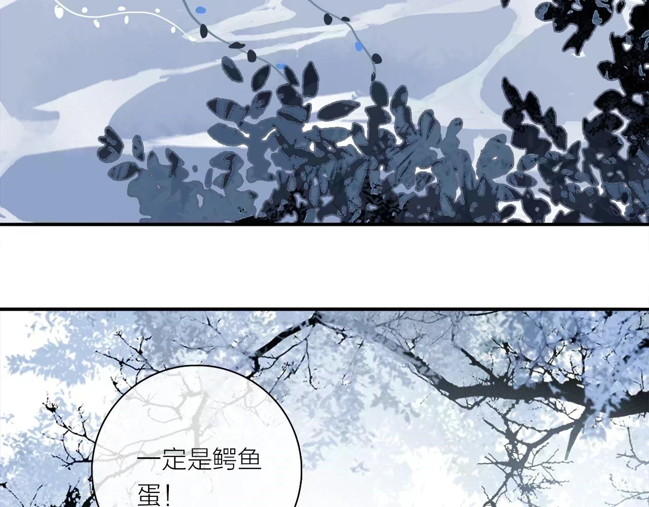 第89话 轮回51