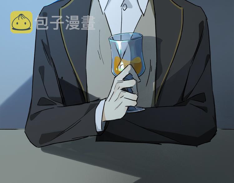 第31话 我的人呢？34