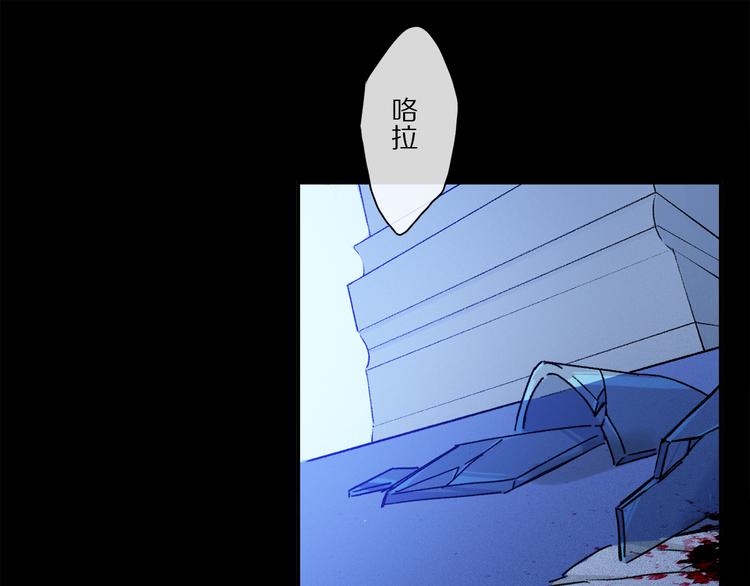 第38话 猎物37