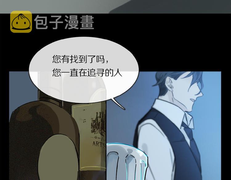 第31话 我的人呢？35