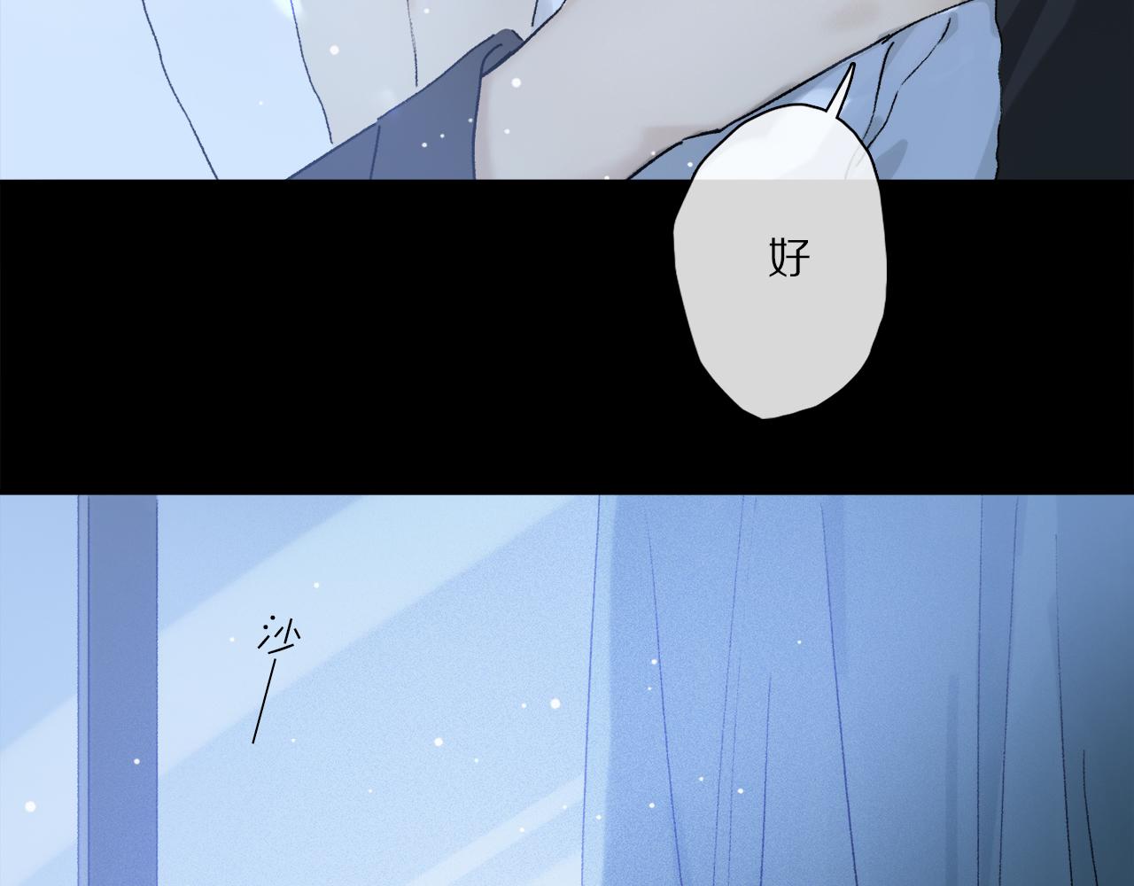 第75话 独一无二100