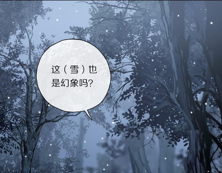 第28话 落幕59