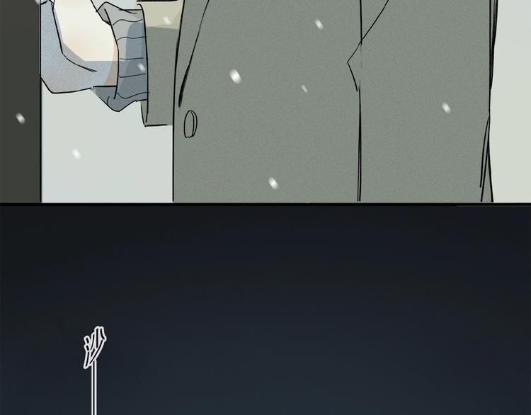 第40话 晚风中的倾诉82