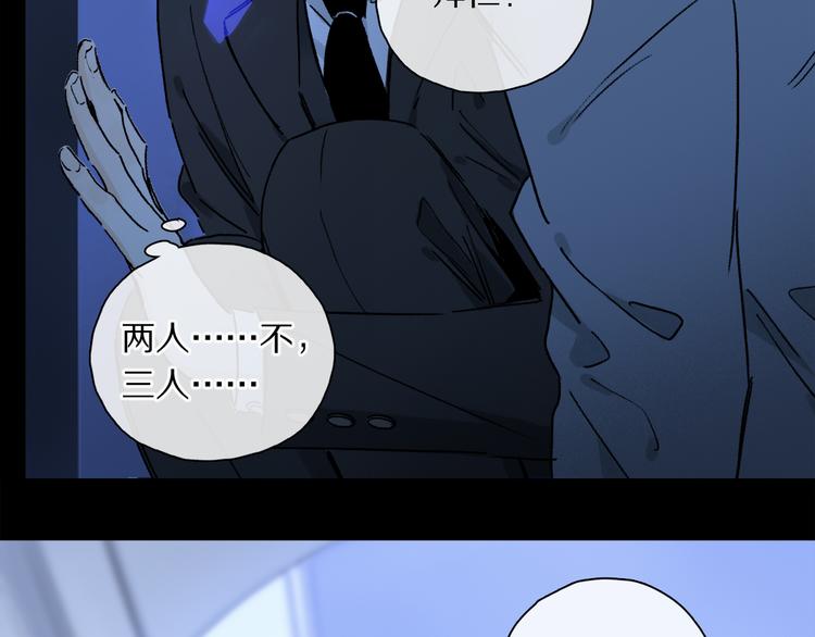 第38话 猎物50