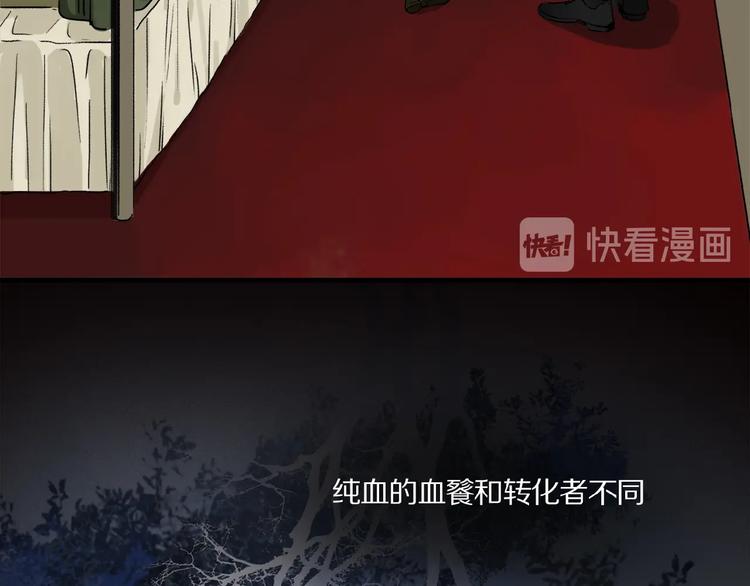 第39话 不甘38