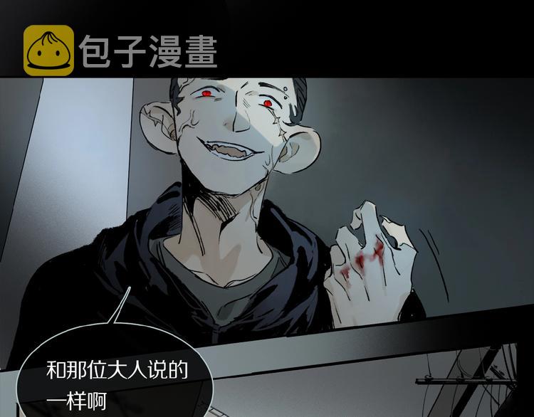 第23话 来补充精气吗62