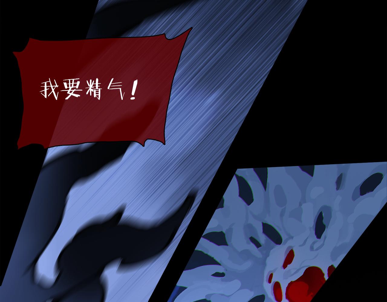 第54话 再见104