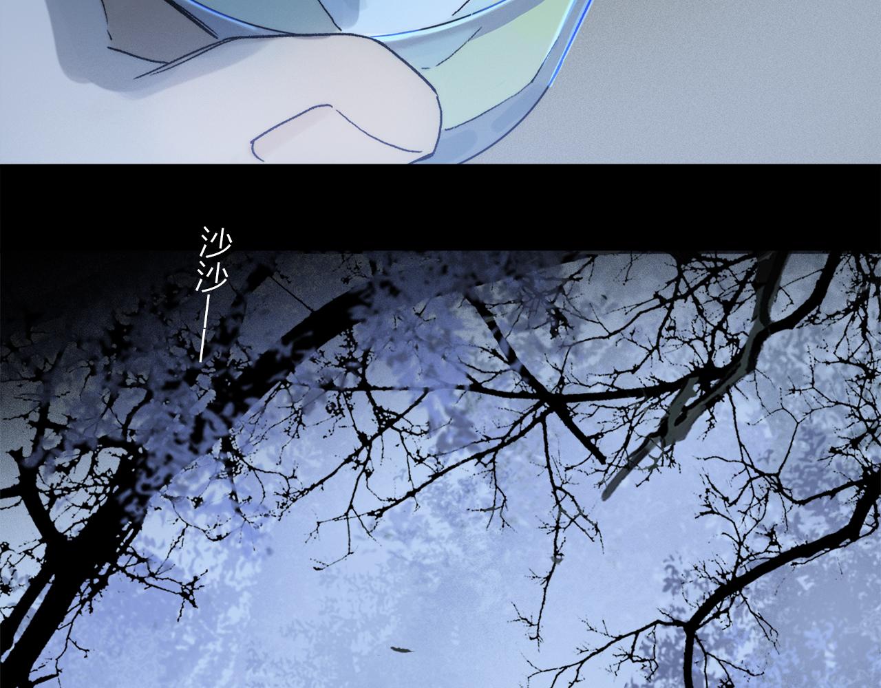 第69话 我会一直陪着你38