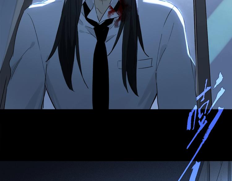第2季 第5话 烟火9
