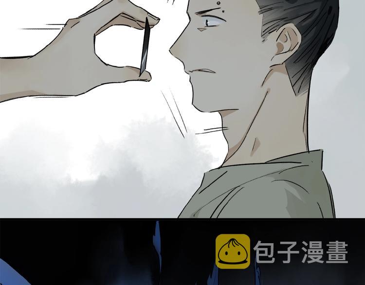 第21话坚强的他7