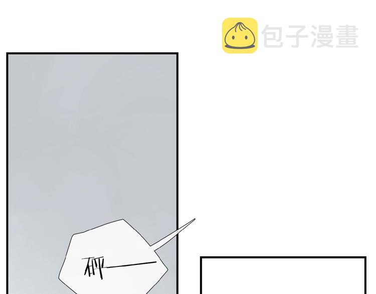第13话 欲望？63