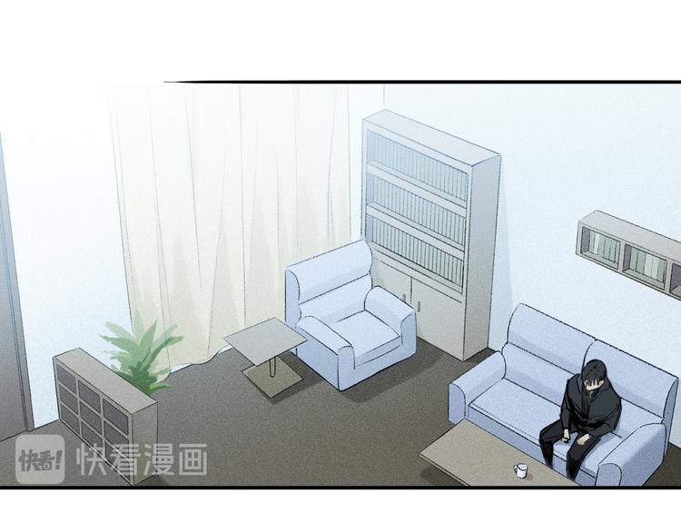 第33话 母亲的认可~6