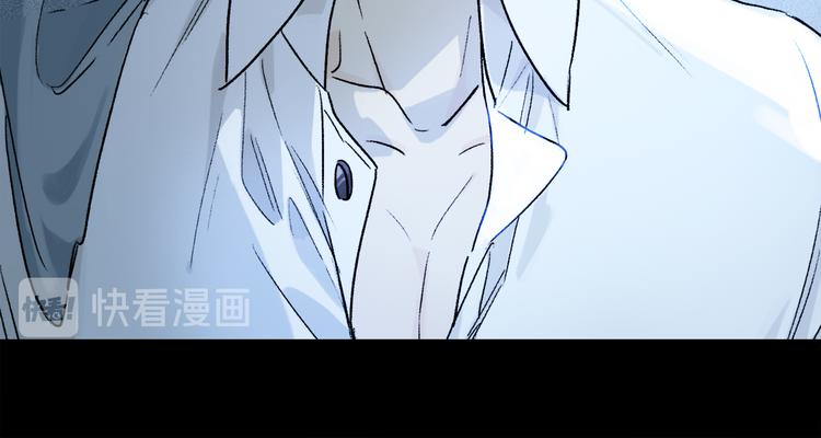 第10话 得寸进尺？79