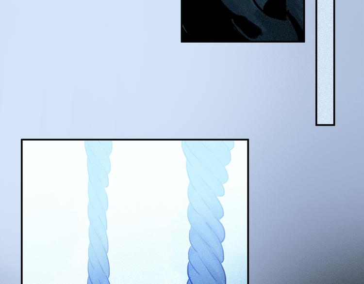 第20话 小狐狸21